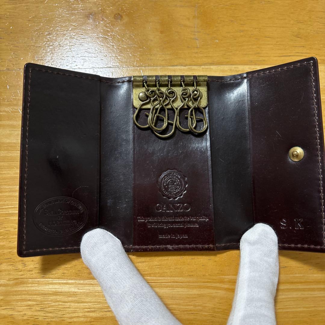 ガンゾ　シェルコードバン　キーケース