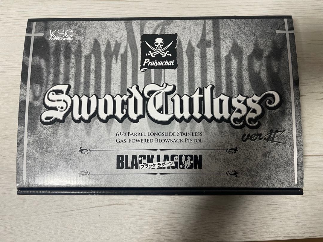 M9/M92シリーズ ブラックラグーン ソードカトラス