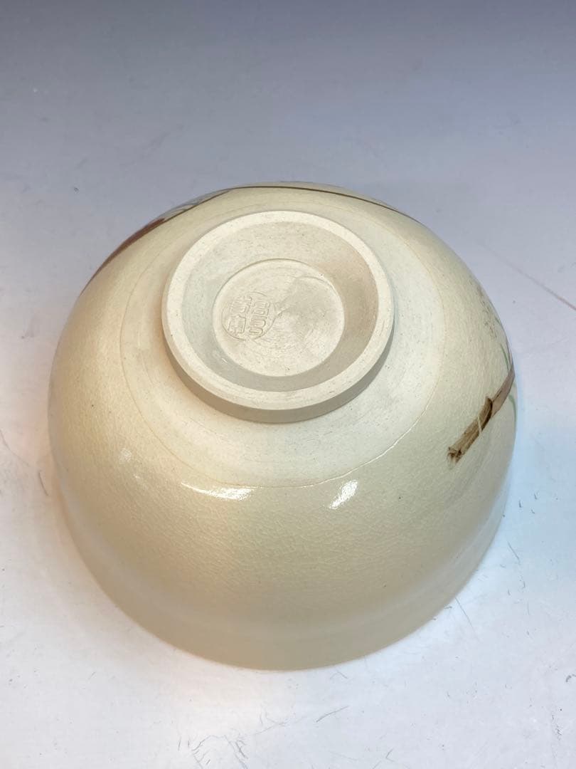 高台寺窯 陶楽 作 仁清貝合雛人形茶碗 共箱 茶道具