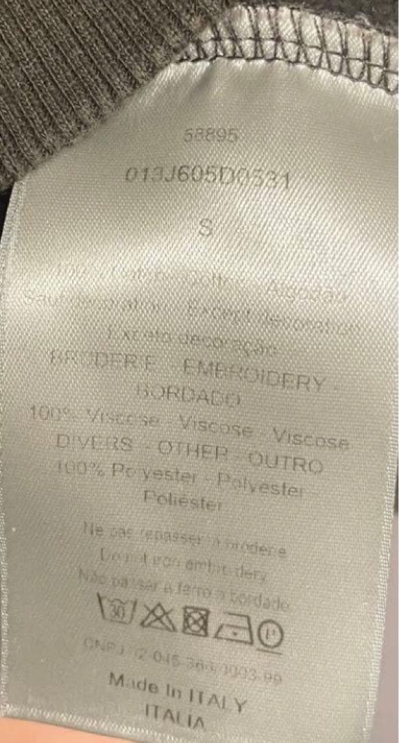 難あり、クリスチャンディオール　花柄　パーカー　スウェット