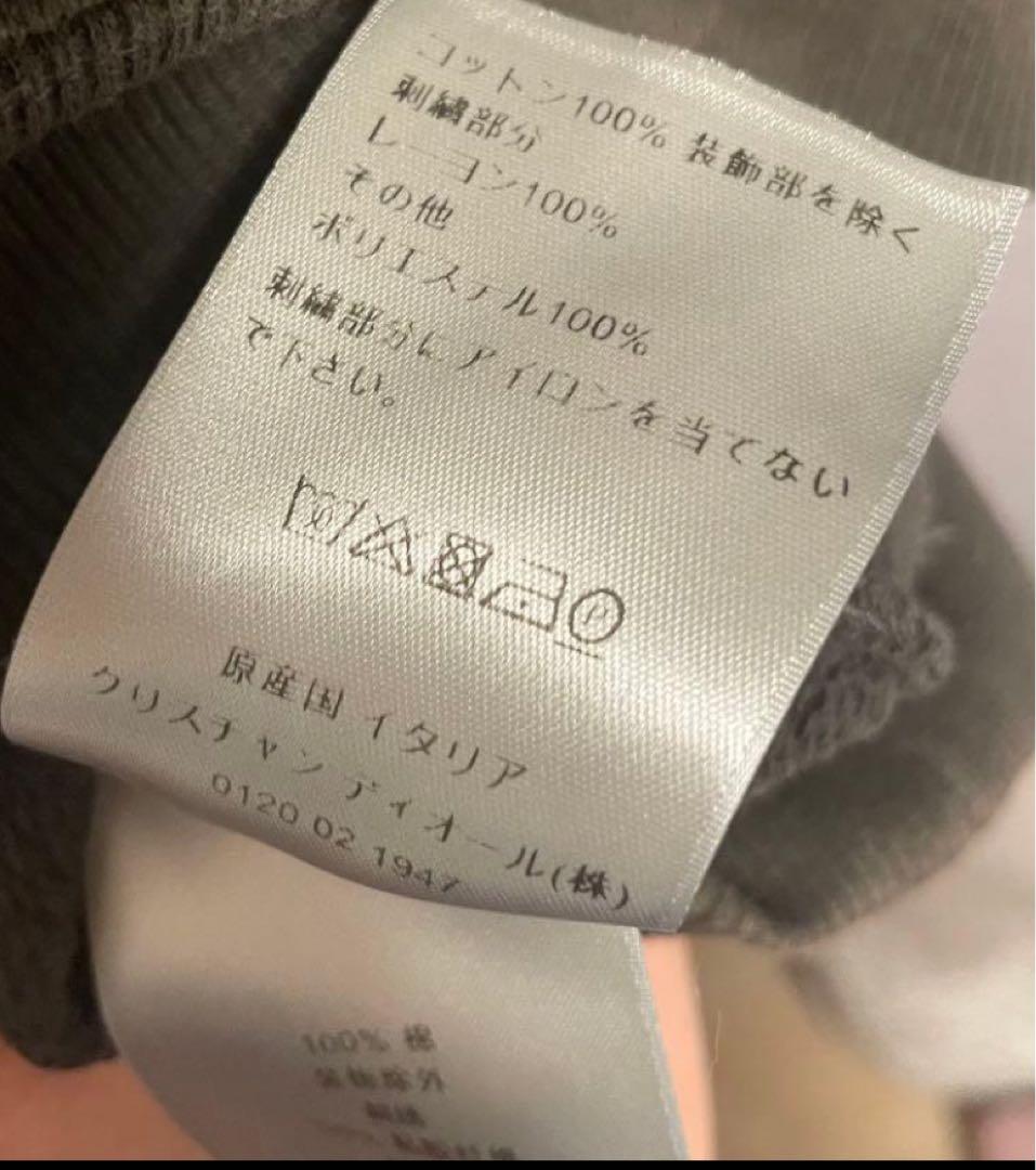 難あり、クリスチャンディオール　花柄　パーカー　スウェット