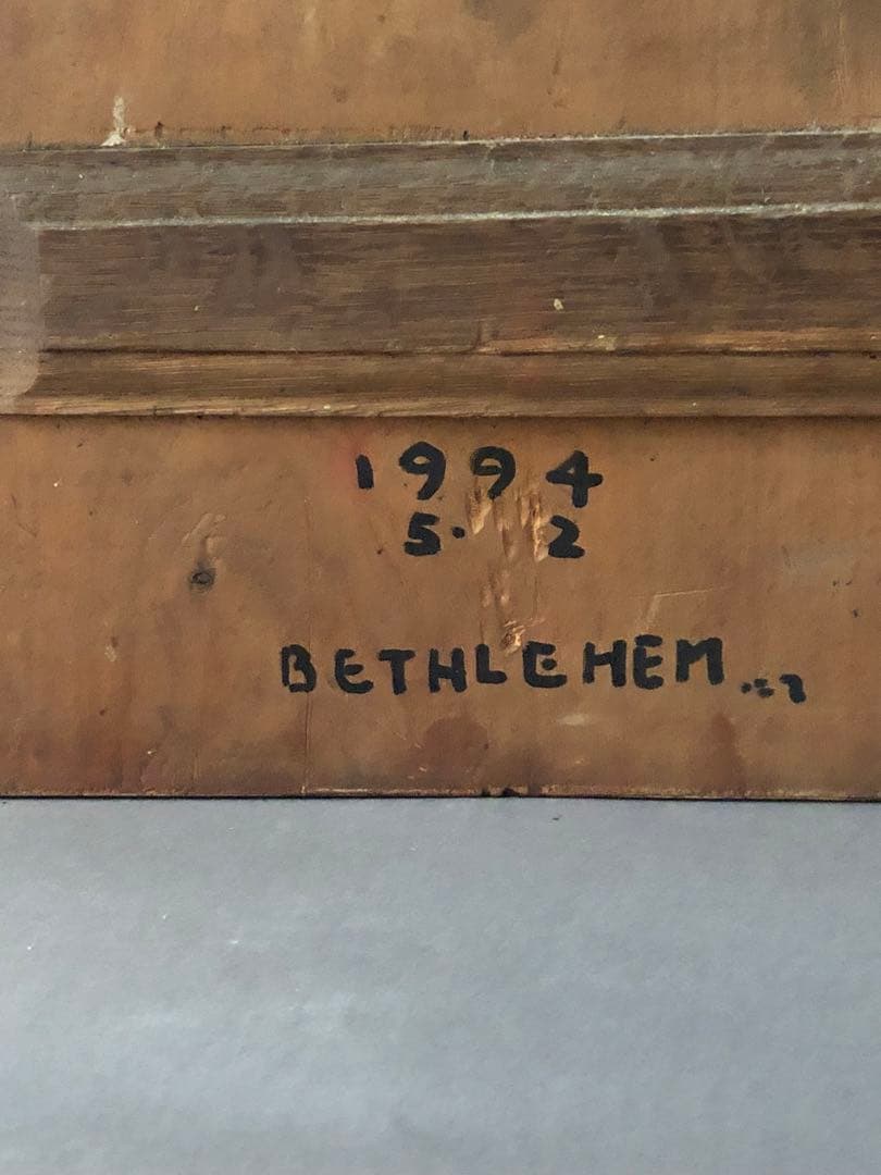 東欧イコン　パレスチナ・ベツレヘムにて購入　アンティーク　キリスト教　宗教画