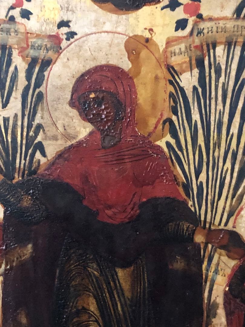 東欧イコン　パレスチナ・ベツレヘムにて購入　アンティーク　キリスト教　宗教画