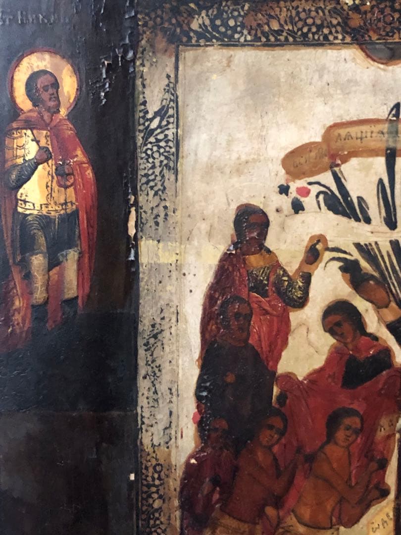 東欧イコン　パレスチナ・ベツレヘムにて購入　アンティーク　キリスト教　宗教画