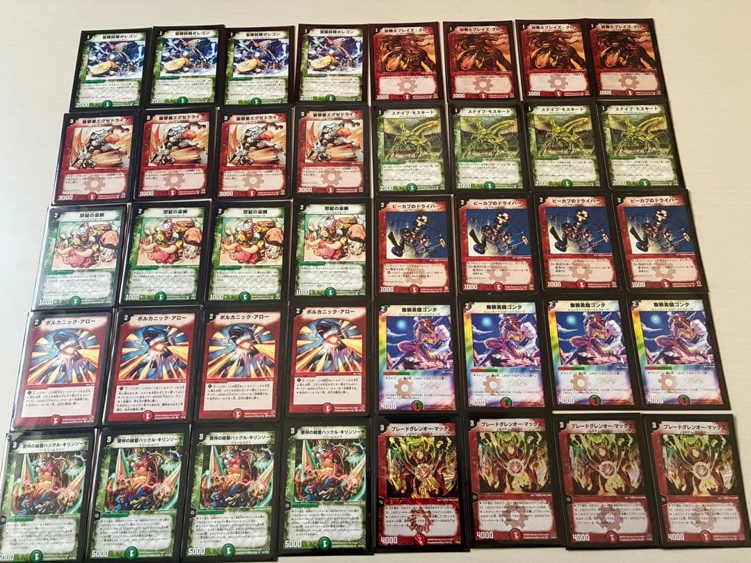 デュエルマスターズ デッキ 8個+スーパーレア、ベリーレア セット 引退品