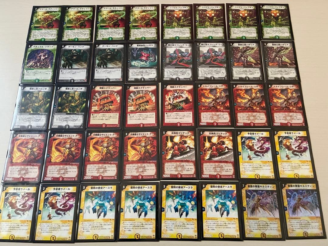 デュエルマスターズ デッキ 8個+スーパーレア、ベリーレア セット 引退品