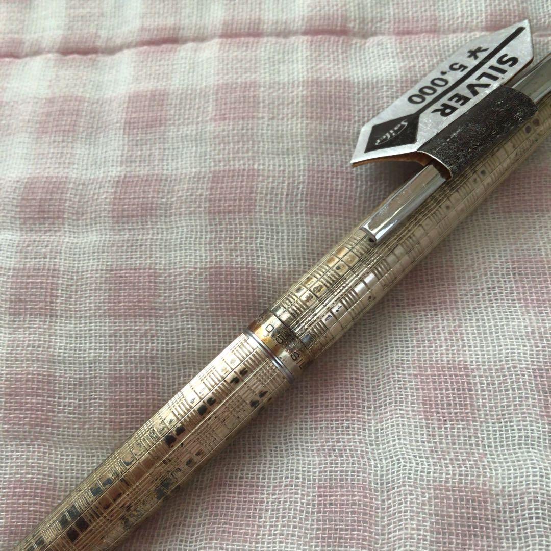 セーラー シャーペン 0.5mm スターリングシルバー 銀 廃盤