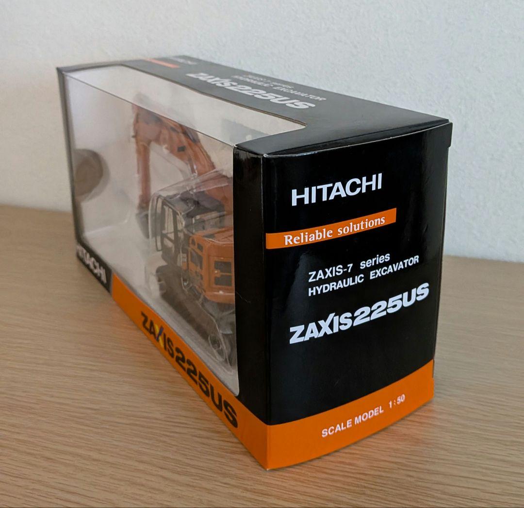 HITACHI ZAXIS225US 1/50スケールモデル