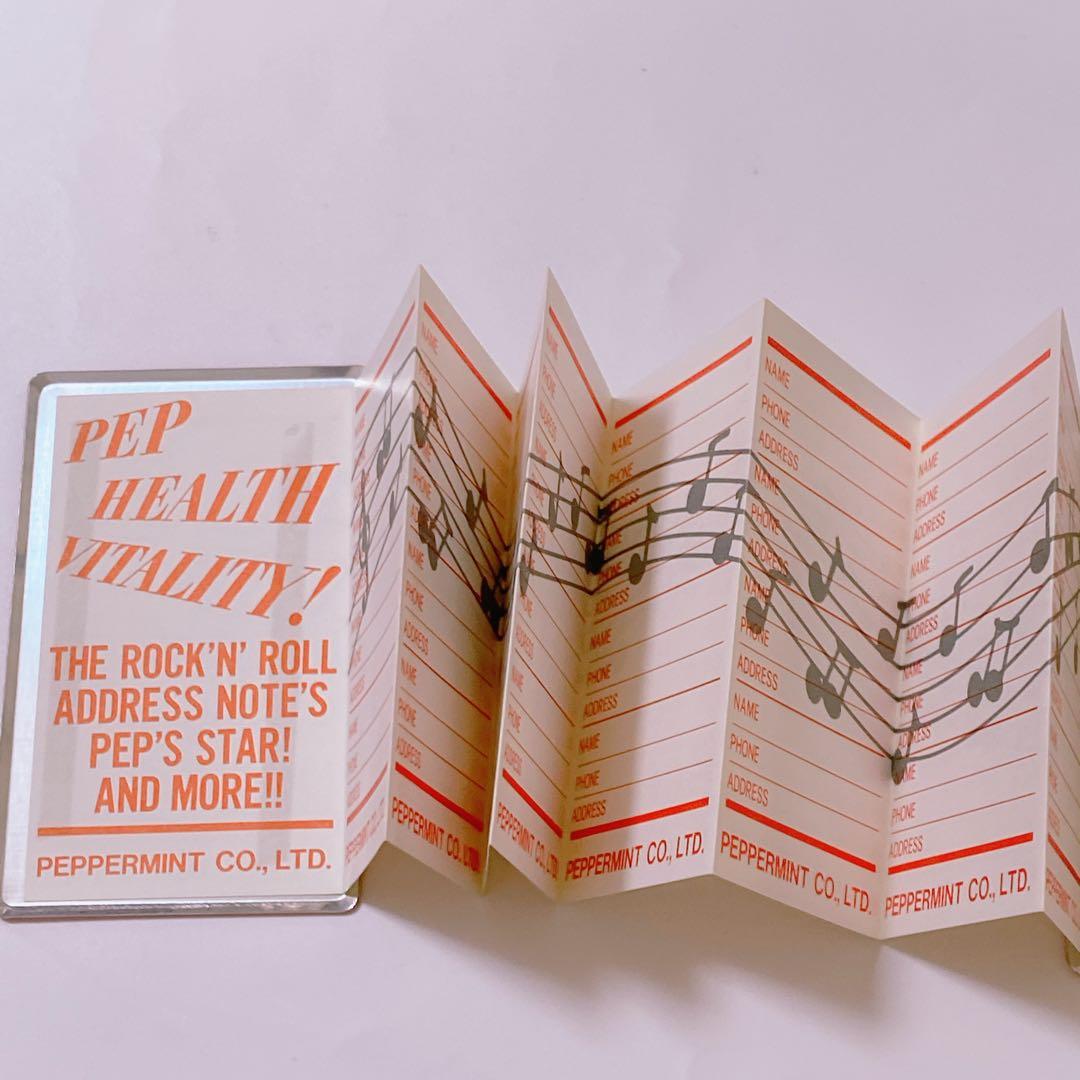 PEPPERMINT ペパーミント ロカビリー アドレス帳