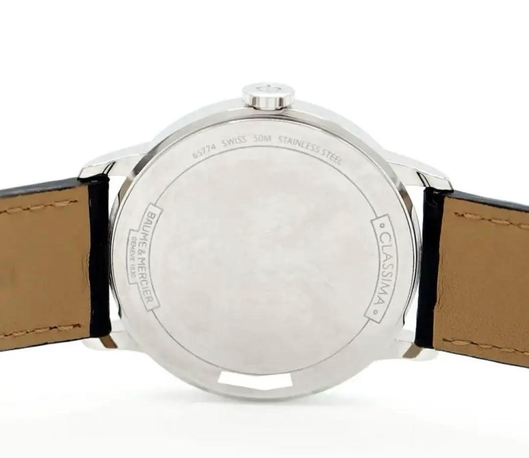 美品★BAUME&MERCIER ボーム＆メルシェ クラシマデイトムーンフェイズ