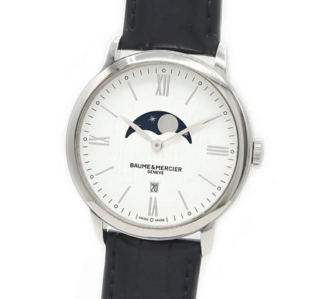 美品★BAUME&MERCIER ボーム＆メルシェ クラシマデイトムーンフェイズ