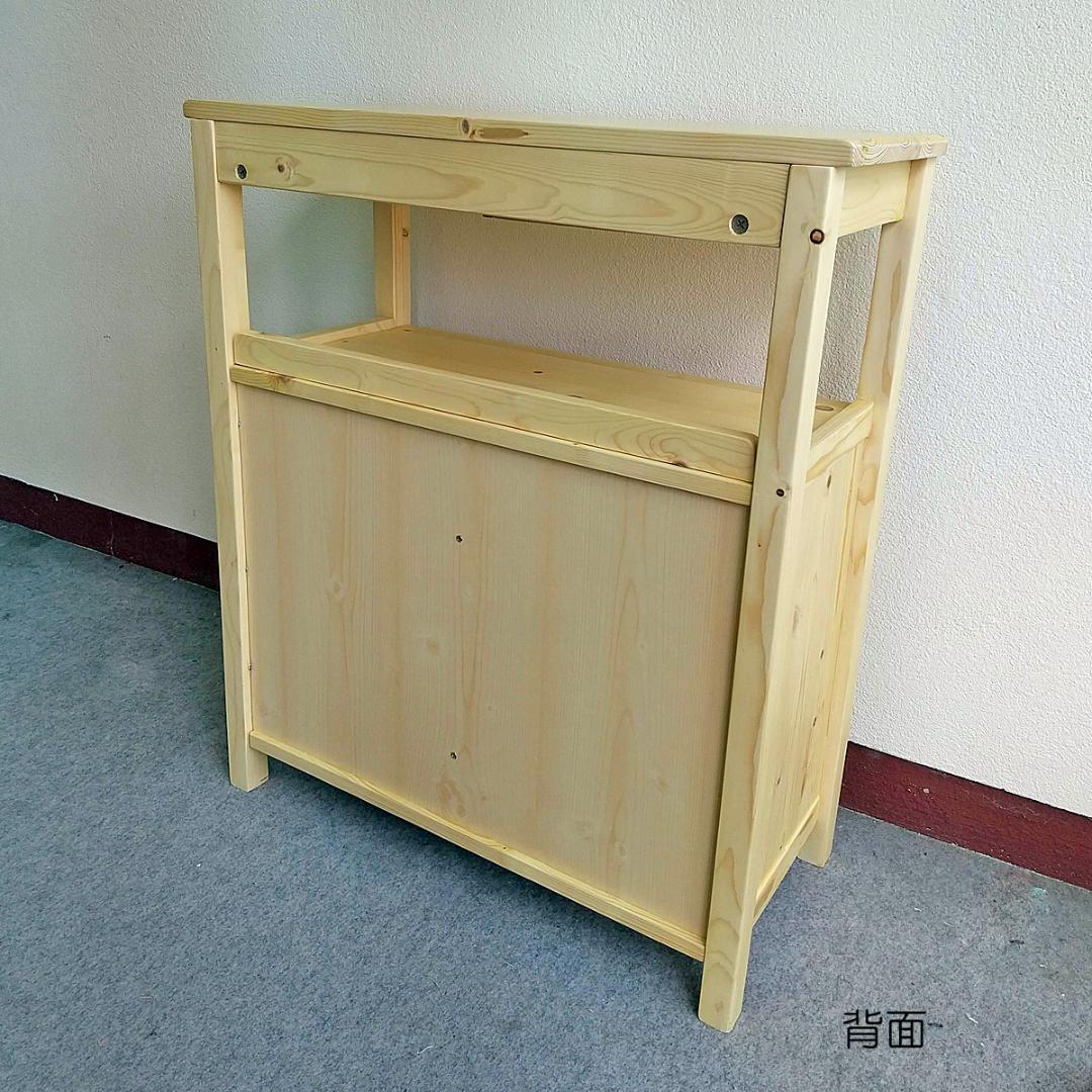 未使用訳あり　電話台　FAX台　キャビネット　パイン材　ナチュラル　カントリー調