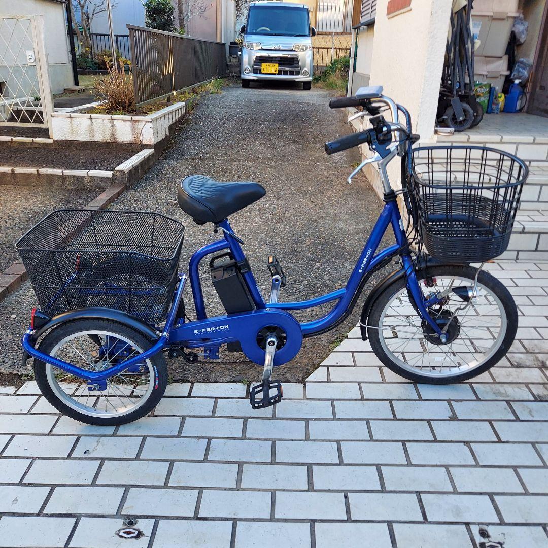 ◆電動アシスト自転車E-Parton.BEPN20-SB三輪ワゴン◆