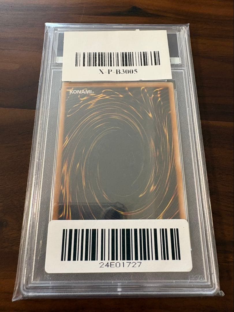 PSA9 遊戯王　モンスター回収