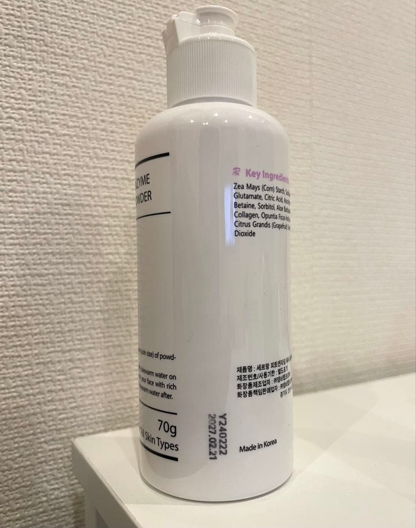 セルマン スキンケア4点セット