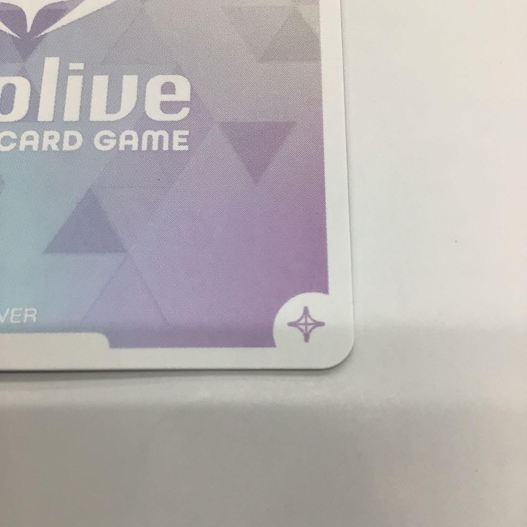 ホロライブカード　紫咲シオン　OUR