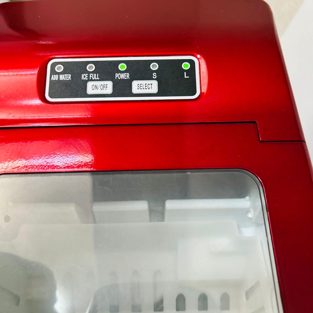 高速製氷機 405-IMCN02 【自動製氷／工事不要／美品】