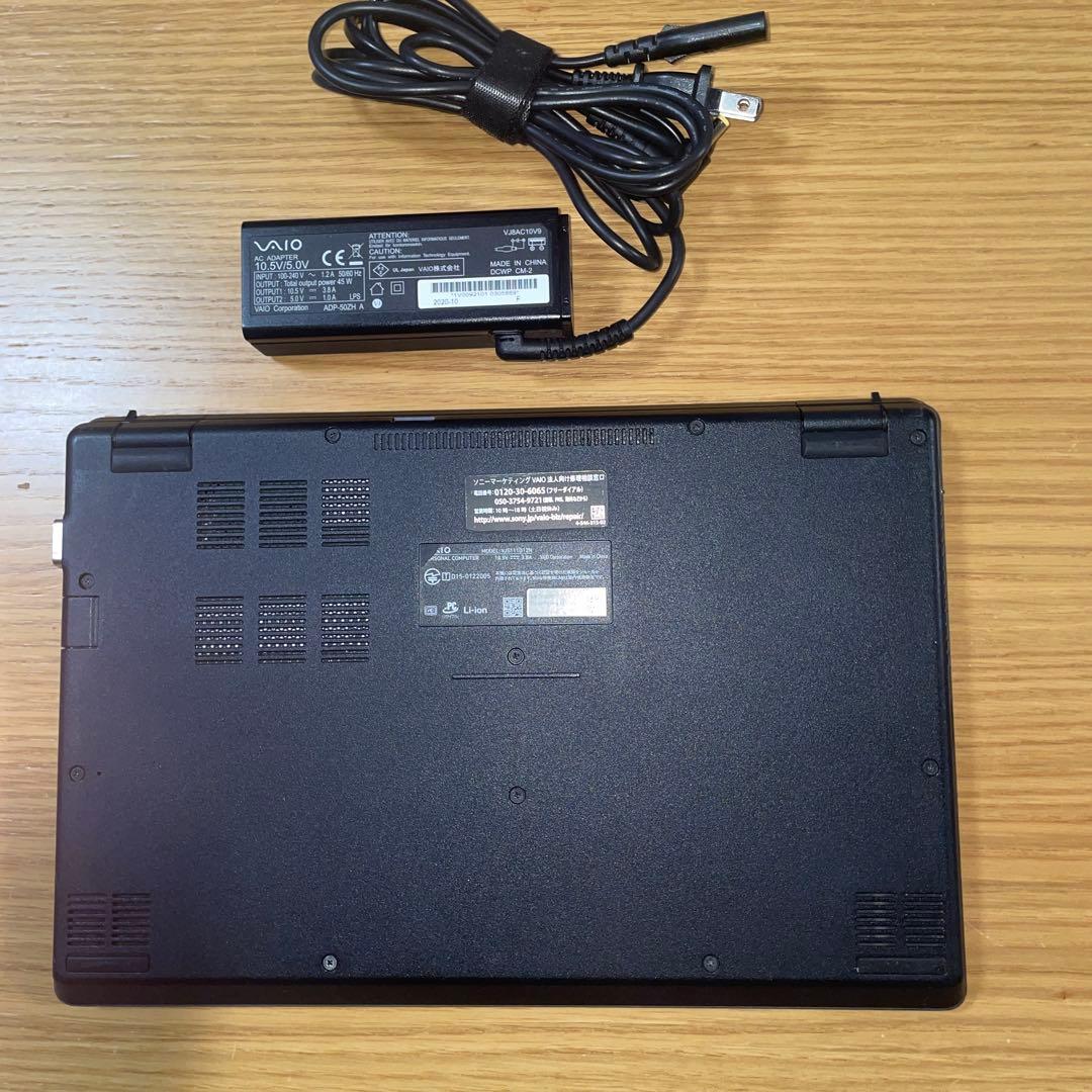 VAIO✨高性能i5×8GB×256SSD 軽量モデル‼️VJS111D12N