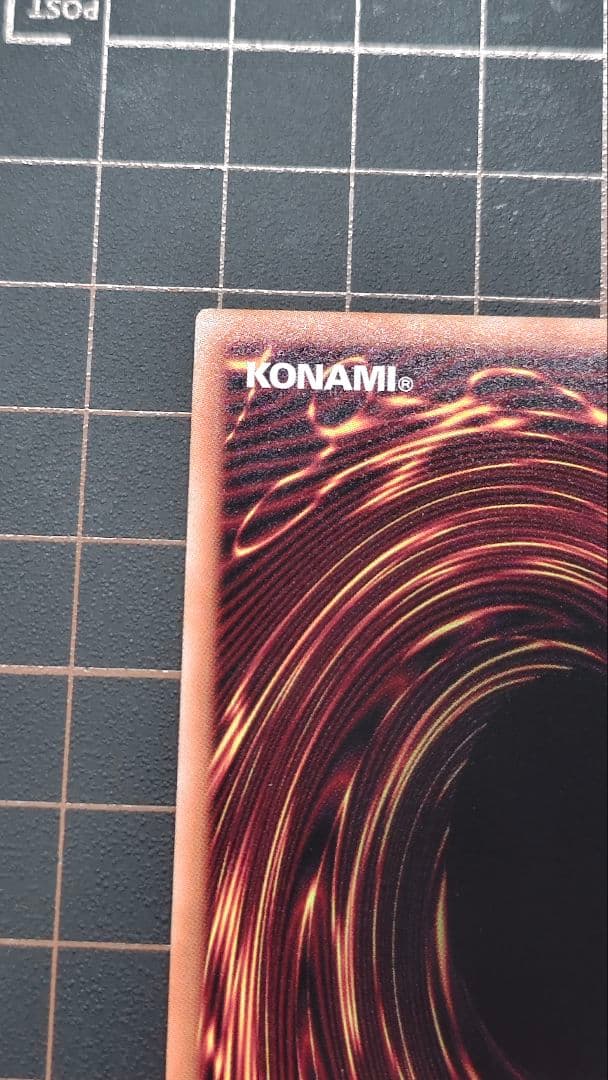 遊戯王　無限泡影　25thシークレットレア