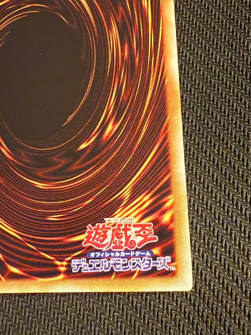 遊戯王　閃刀姫-レイ 赤シク