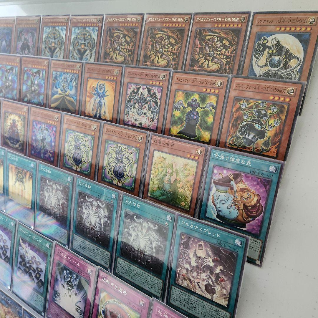 即日発送　アルカナフォースデッキ　アルカナフォースXXI-THE WORLD