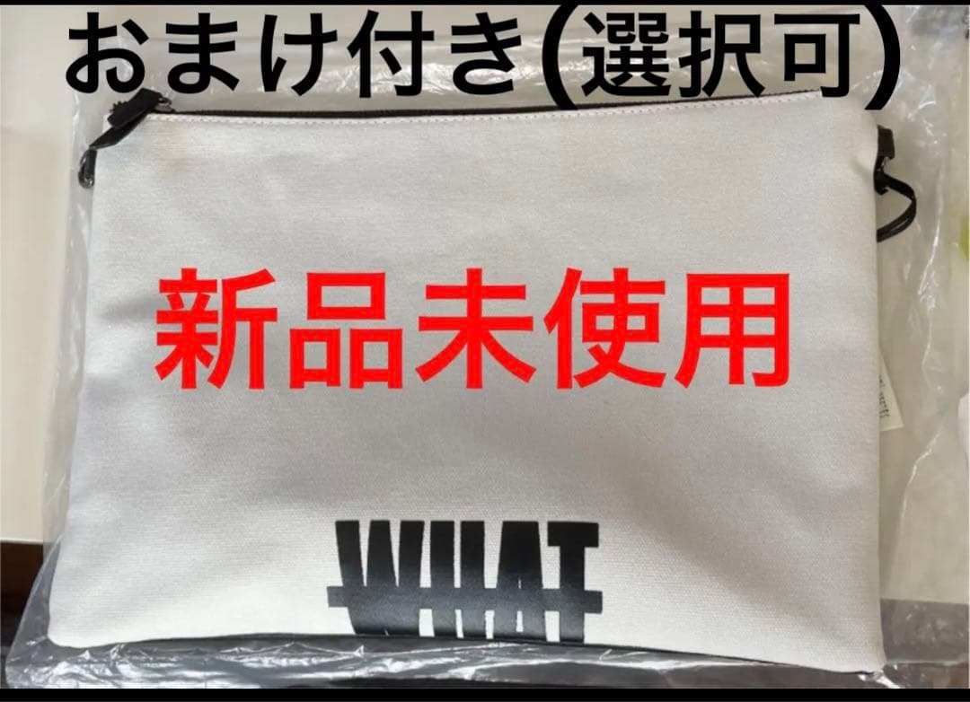 與真司郎 I AM WHAT I AM クラッチバッグ