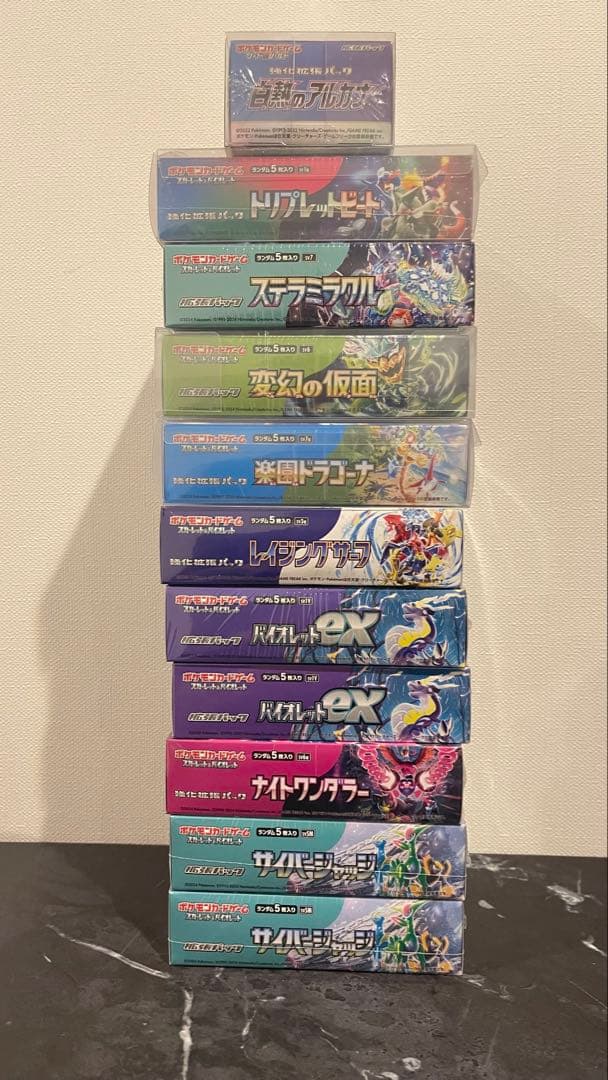 とんちゃん様　ポケモンカード　ボックス11箱　シュリンク付き 保護ケース付き