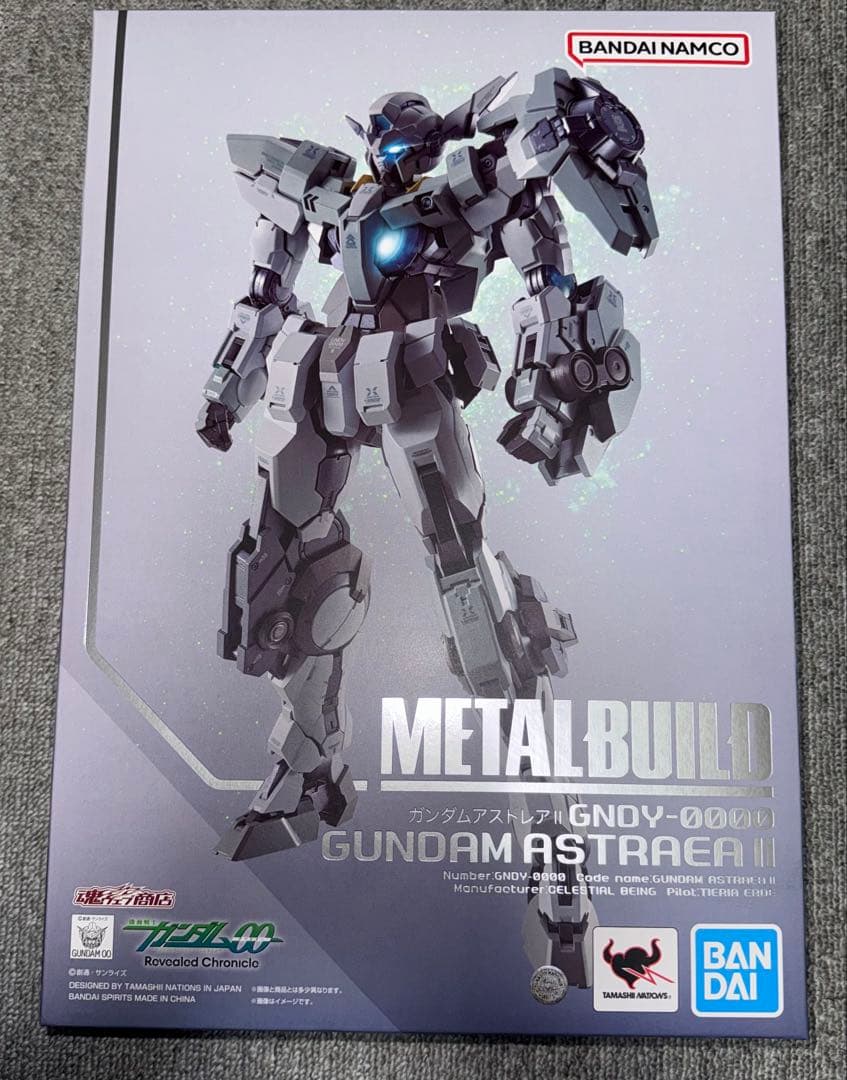 LBUILD ガンダムアストレアII プロトザンユニット　メタルビルド