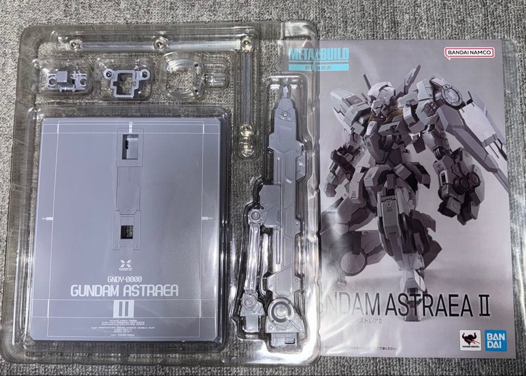 LBUILD ガンダムアストレアII プロトザンユニット　メタルビルド