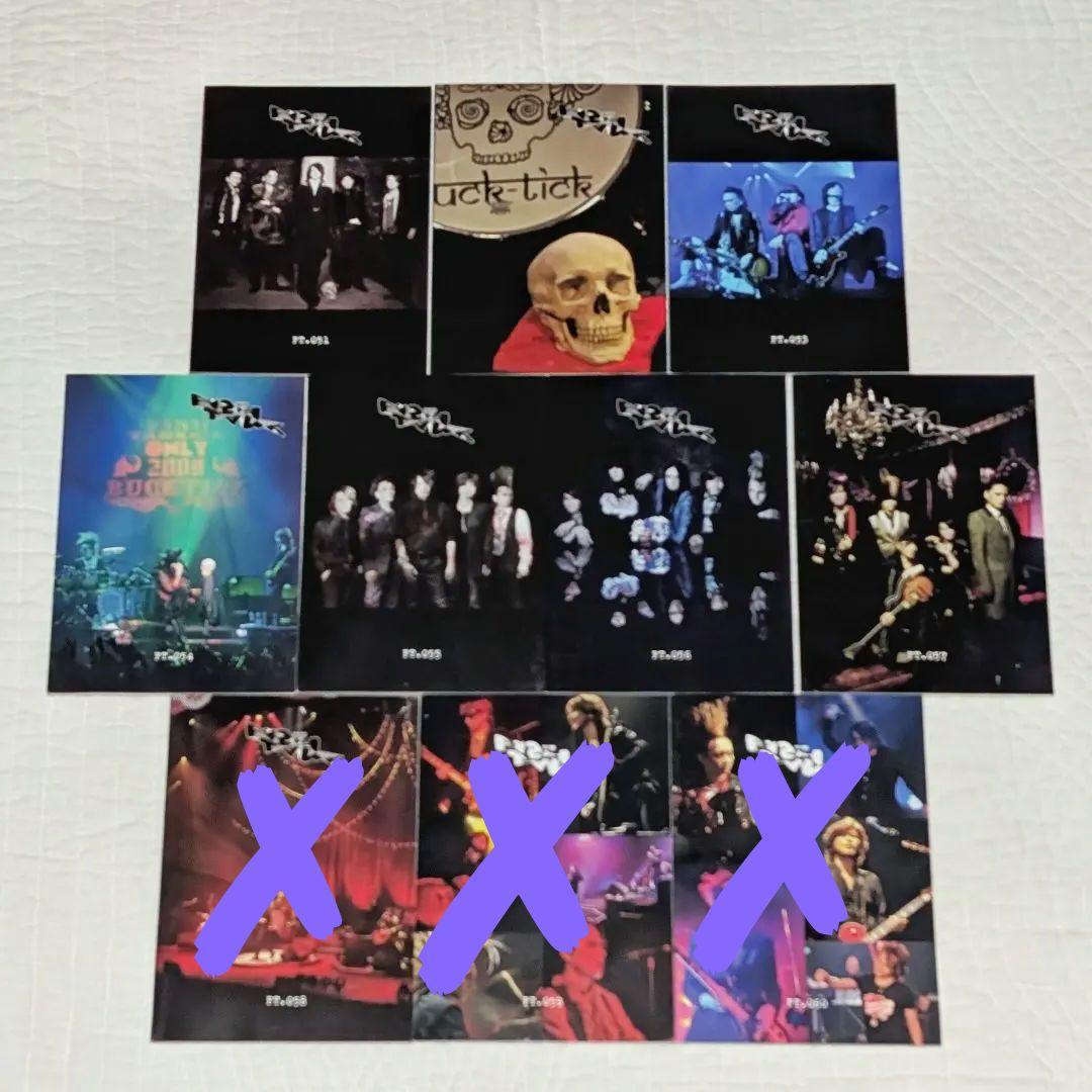 BUCK-TICK　会報　FISH TANK ②