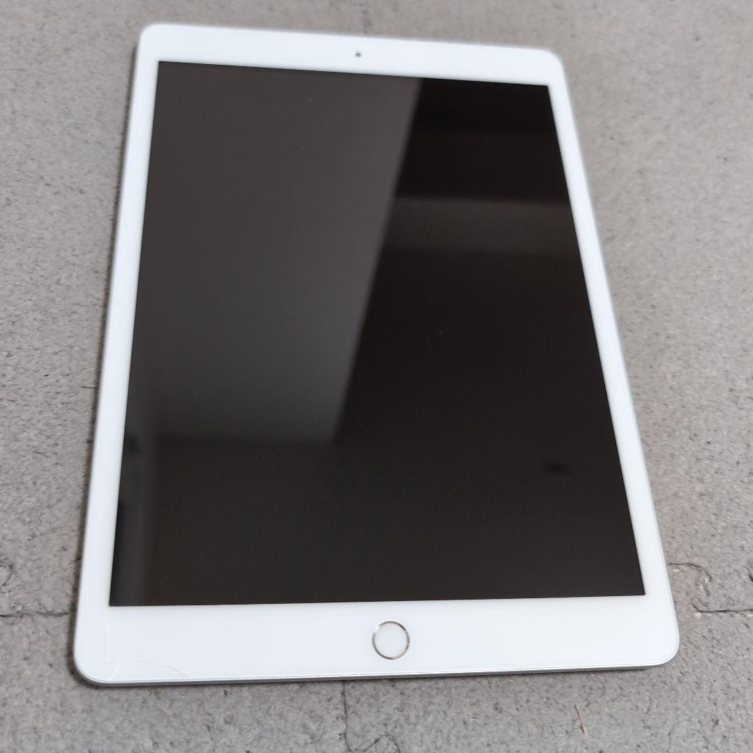 訳ありApple iPad 第8世代 32GB Wi-FIモデルシルバー 本体