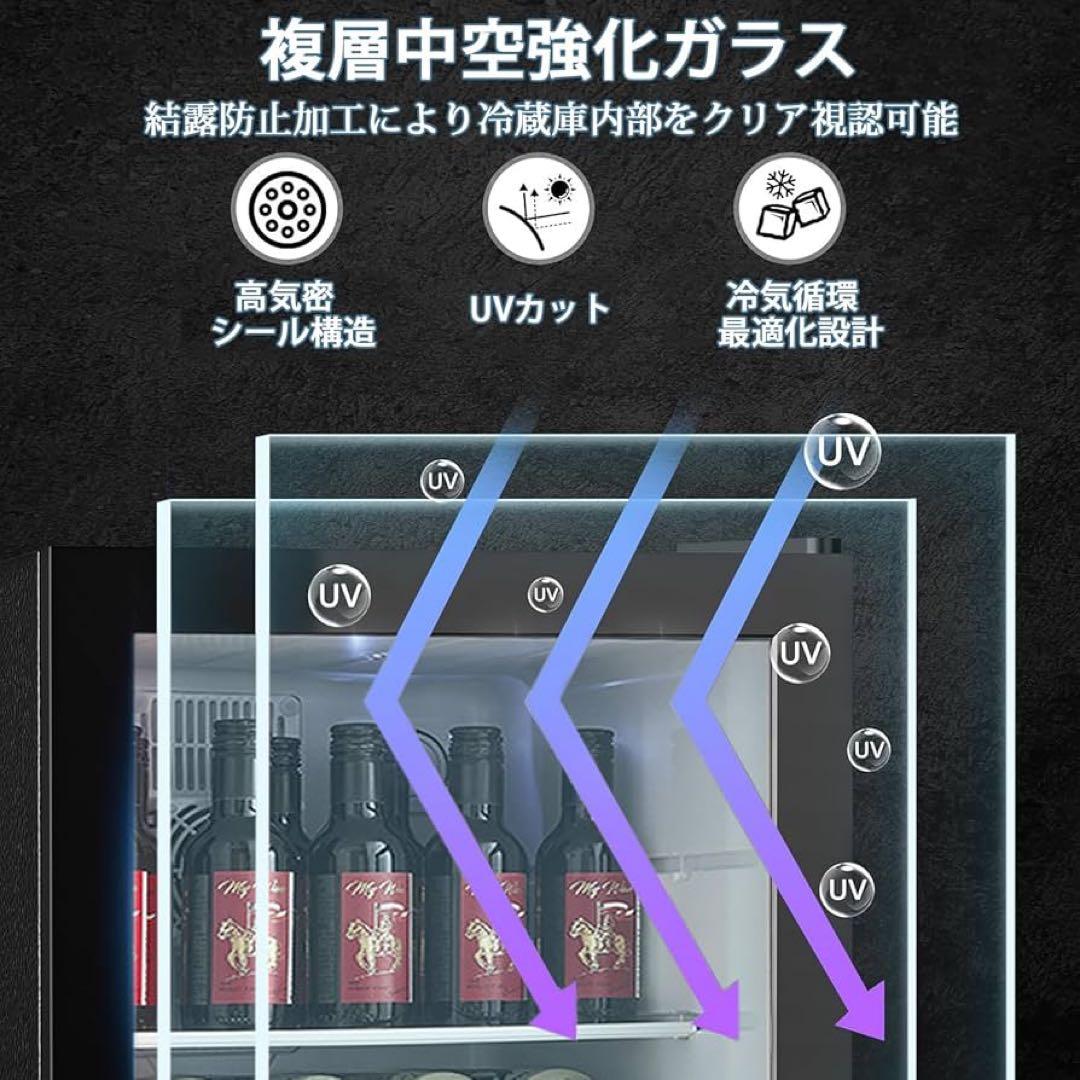 ミニ冷蔵庫 小型 40L オシャレ 静音 一人暮らし コンパクト ペルチェ式