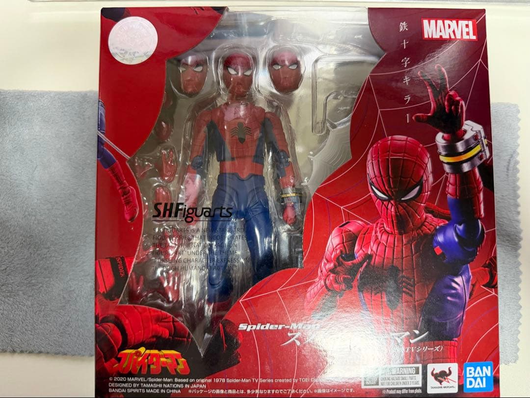 BANDAI SHFiguarts スパイダーマン フィギュア