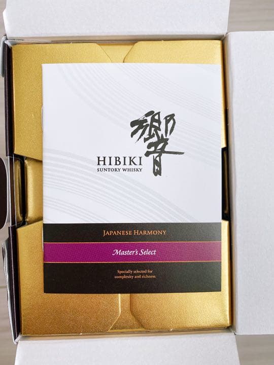 「購入直後」響 ジャパニーズハーモニー マスターズセレクト 意匠ボトル　海外向け