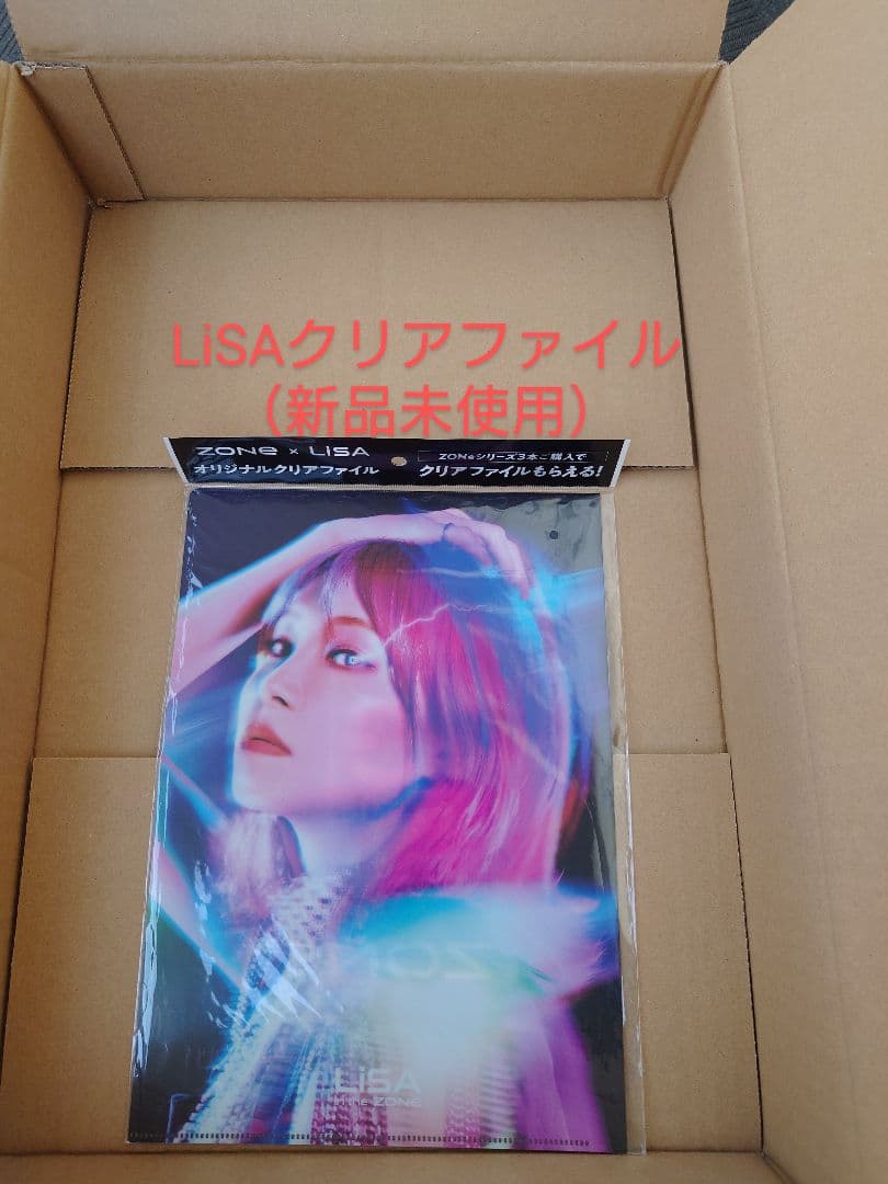 銀魂全巻+広侍苑+キャラクターブック　発送します。