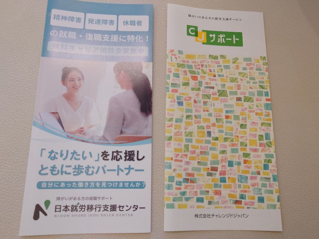 銀魂全巻+広侍苑+キャラクターブック　発送します。