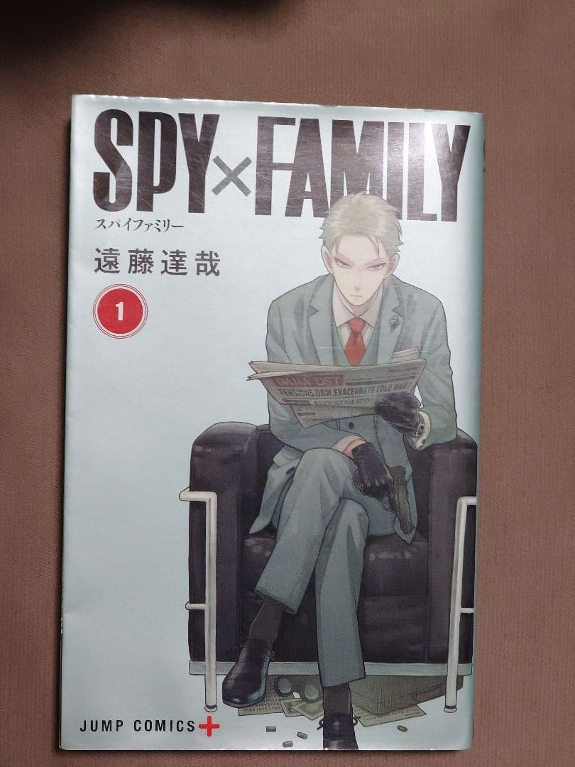 銀魂全巻+広侍苑+キャラクターブック　発送します。