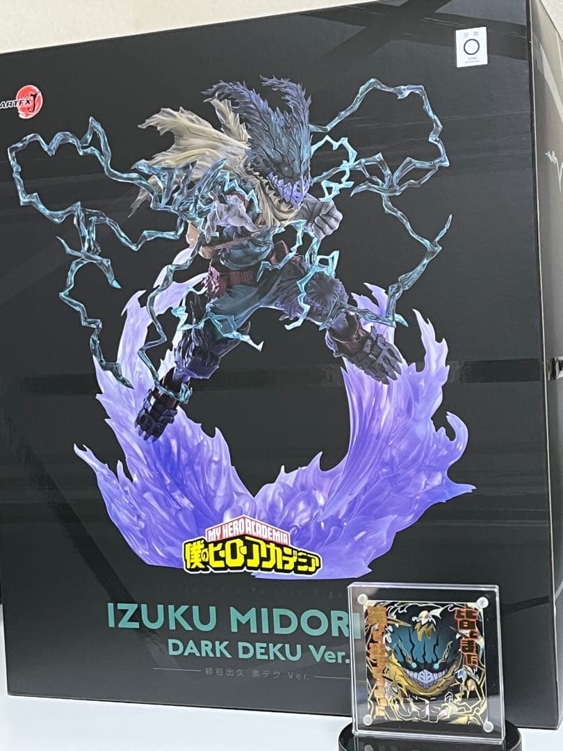 ARTFX J 緑屋出久　コトブキヤ限定　黒デクver