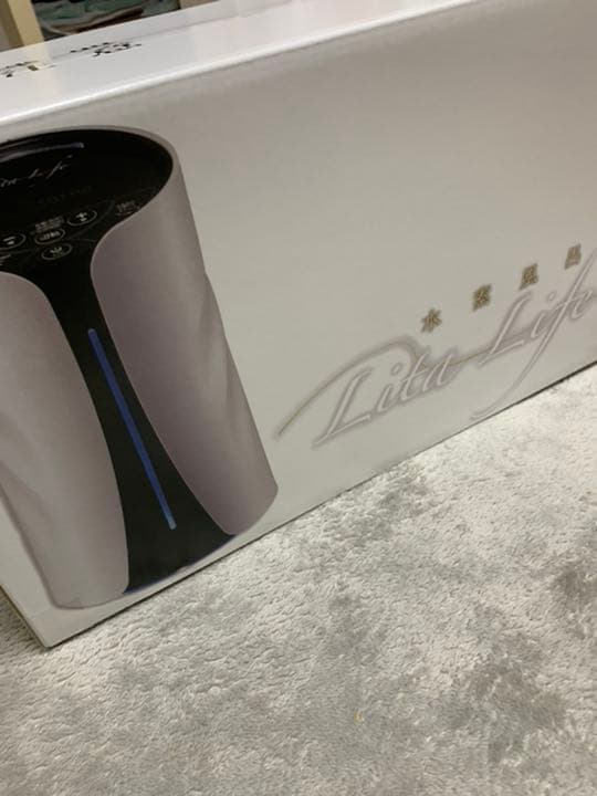 リタライフ　水素風呂　バージョン1 ①