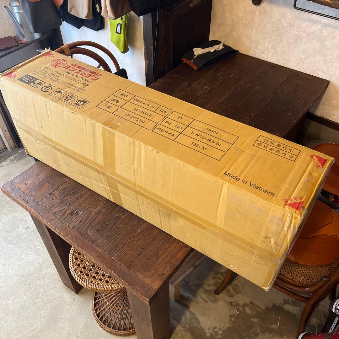 タンスのゲンシングルベッドVN97 A ベッド LN-1991S ナチュラル