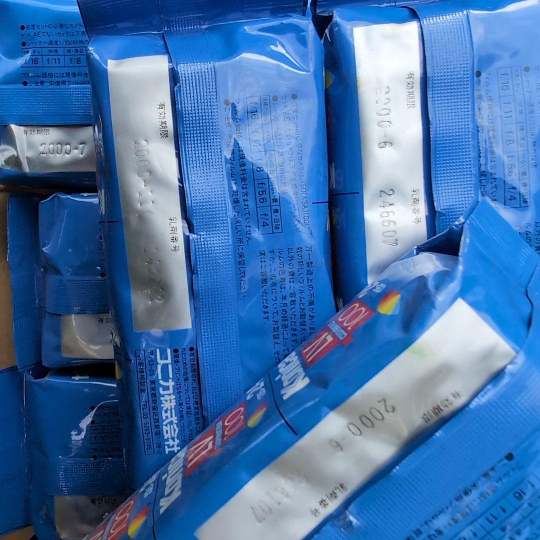 こ*ー様 KONICA　コニカ　フィルム　４本パック9個セット☆