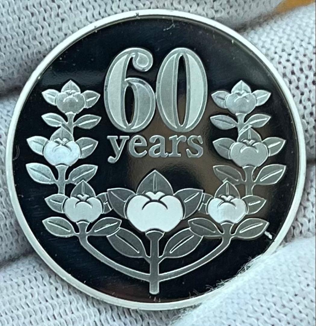 小額通貨整理法60周年記念 純銀メダル 造幣局製 silver925