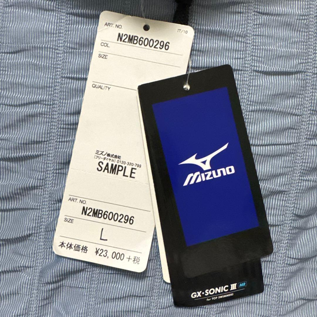 Mizuno 競泳水着　GX・SONIC Ⅲ MR