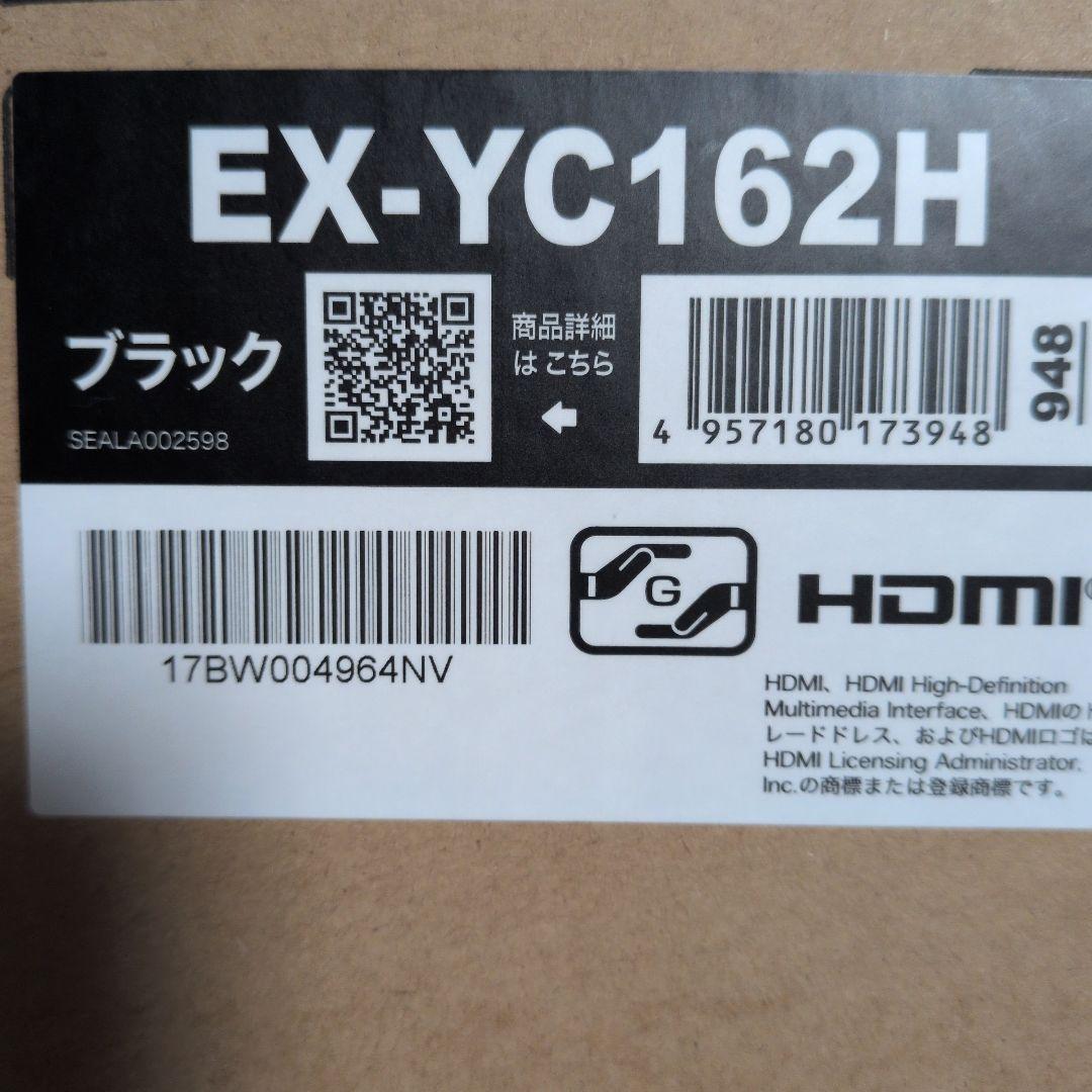 未使用 新品！EX-YC162H アイ・オーデータ15.6型