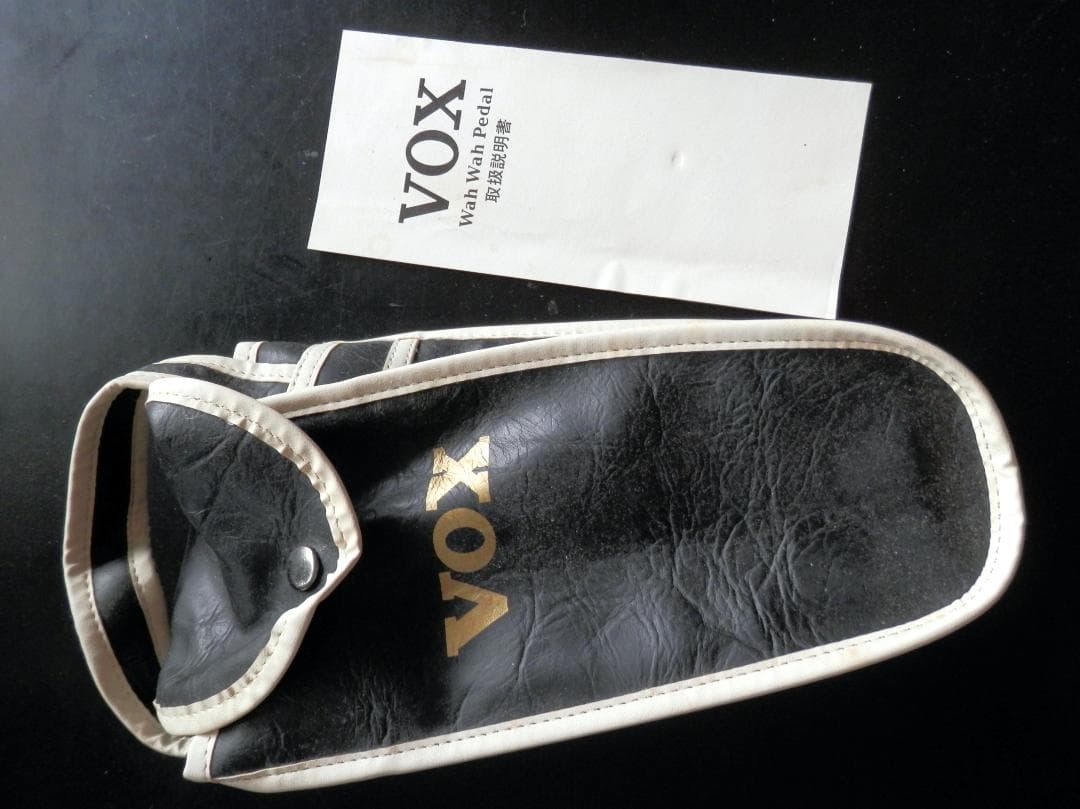 【ワウペダル】VOX Wah Wah Pedal /動作確認