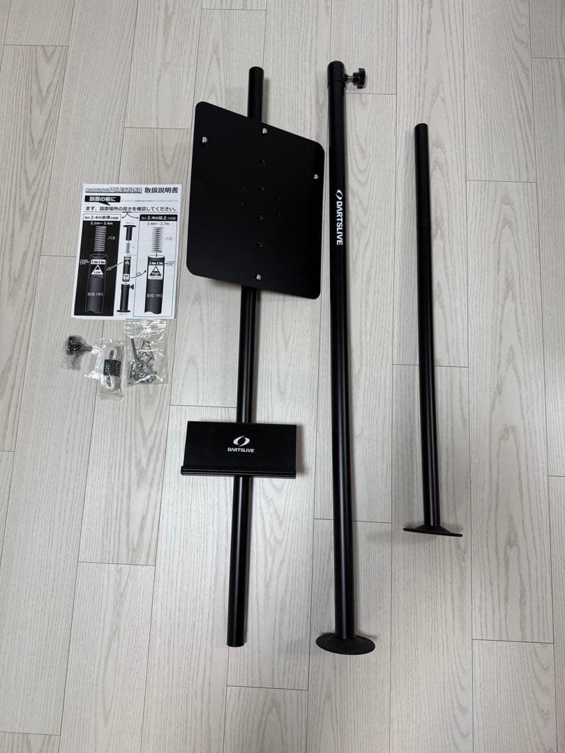 DARTSLIVE ダーツスタンド 調整可能 ブラック