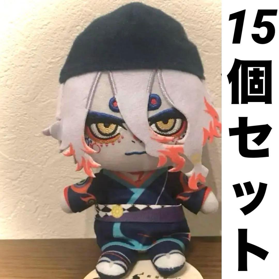 【新品未使用】 劇場版 モノノ怪 ぬいぷりけ 薬売り 口閉じ 15個セット ①