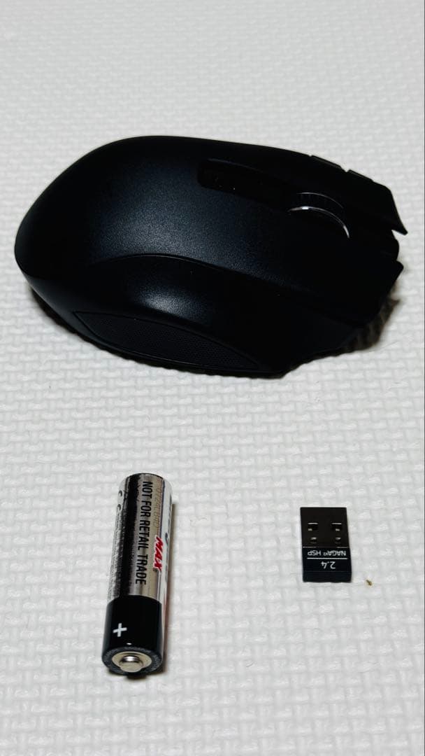 Razer(レイザー) Naga V2 HyperSpeed マウス