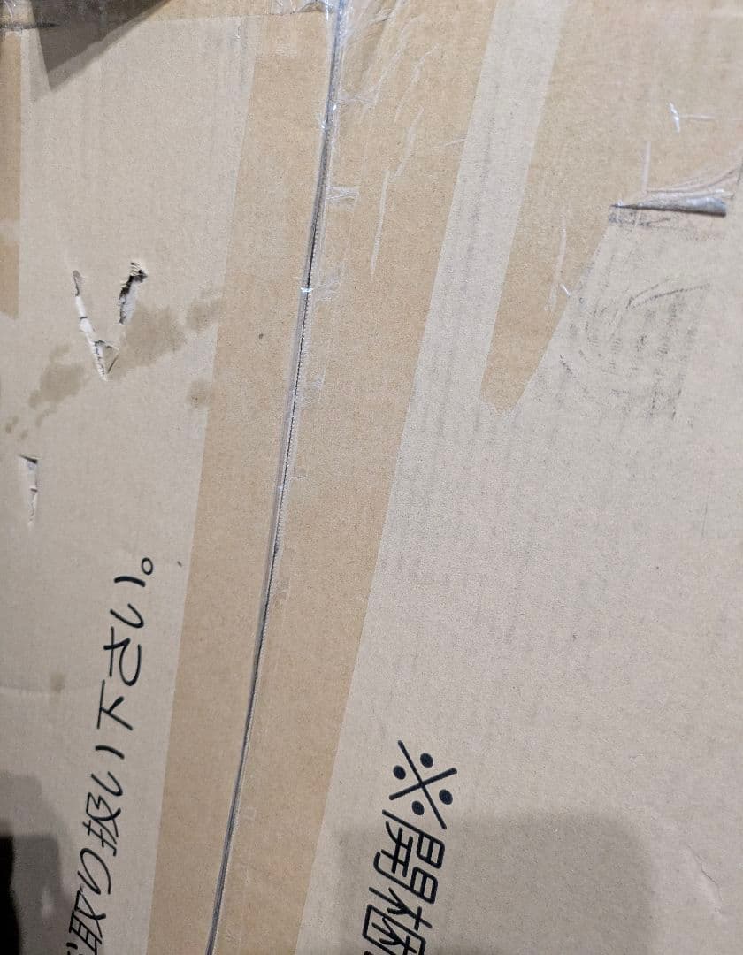 不二貿易 ファイルラック 3段 幅55×奥行40×高さ112cm ホワイト