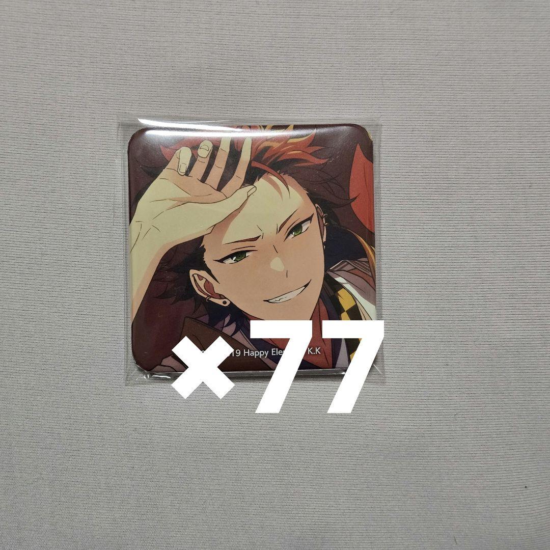 あんさんぶるスターズ アルバム TRIP 有償特典 缶バッジ 鬼龍紅郎